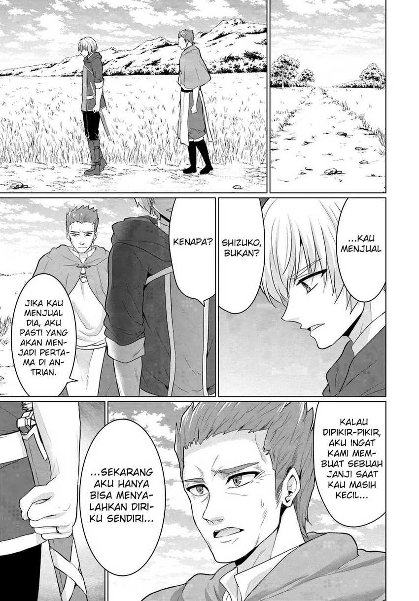 Yuusha ni Zenbu Ubawareta Ore wa Yuusha no Hahaoya to Party wo Kumimashita! Chapter 15 Gambar 29