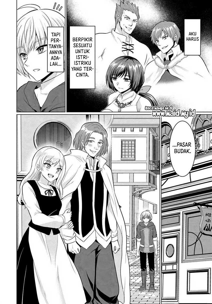 Yuusha ni Zenbu Ubawareta Ore wa Yuusha no Hahaoya to Party wo Kumimashita! Chapter 15 Gambar 20