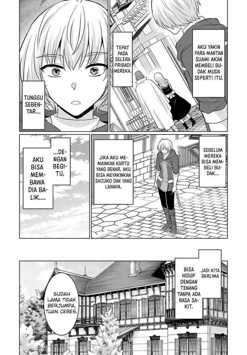 Yuusha ni Zenbu Ubawareta Ore wa Yuusha no Hahaoya to Party wo Kumimashita! Chapter 15 Gambar 21