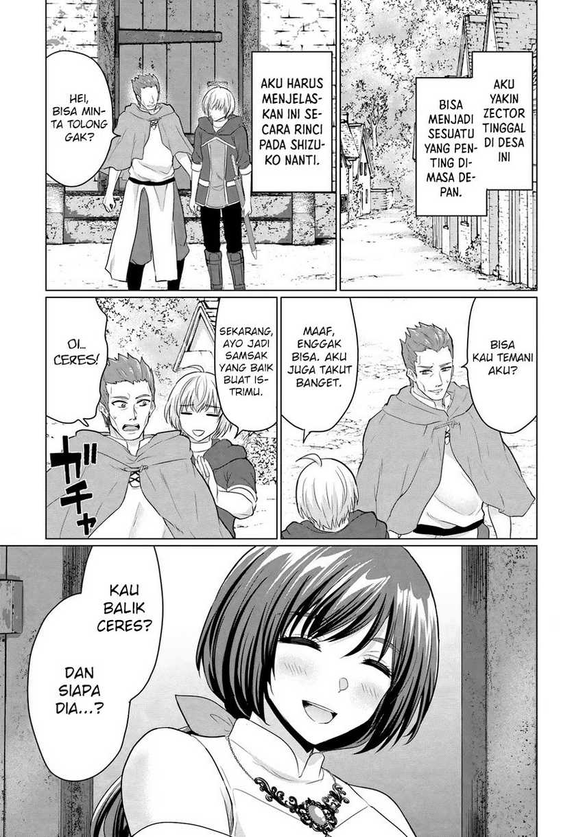 Yuusha ni Zenbu Ubawareta Ore wa Yuusha no Hahaoya to Party wo Kumimashita! Chapter 15 Gambar 31