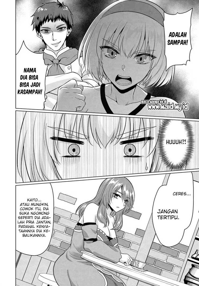 Yuusha ni Zenbu Ubawareta Ore wa Yuusha no Hahaoya to Party wo Kumimashita! Chapter 15 Gambar 4