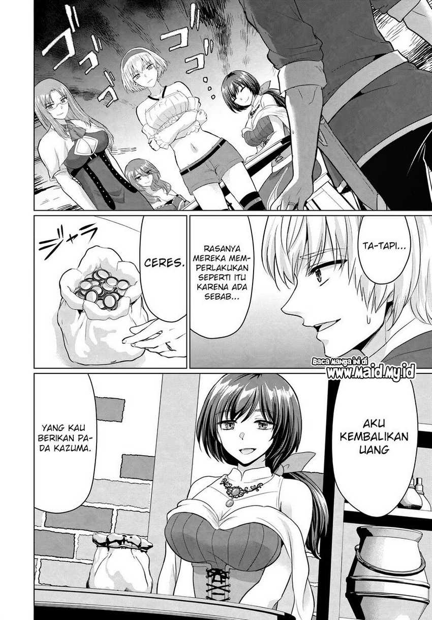 Yuusha ni Zenbu Ubawareta Ore wa Yuusha no Hahaoya to Party wo Kumimashita! Chapter 15 Gambar 6