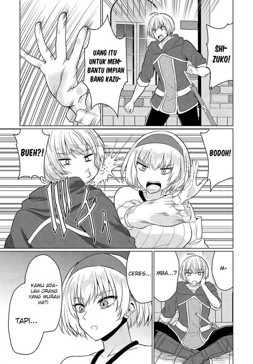 Yuusha ni Zenbu Ubawareta Ore wa Yuusha no Hahaoya to Party wo Kumimashita! Chapter 15 Gambar 7