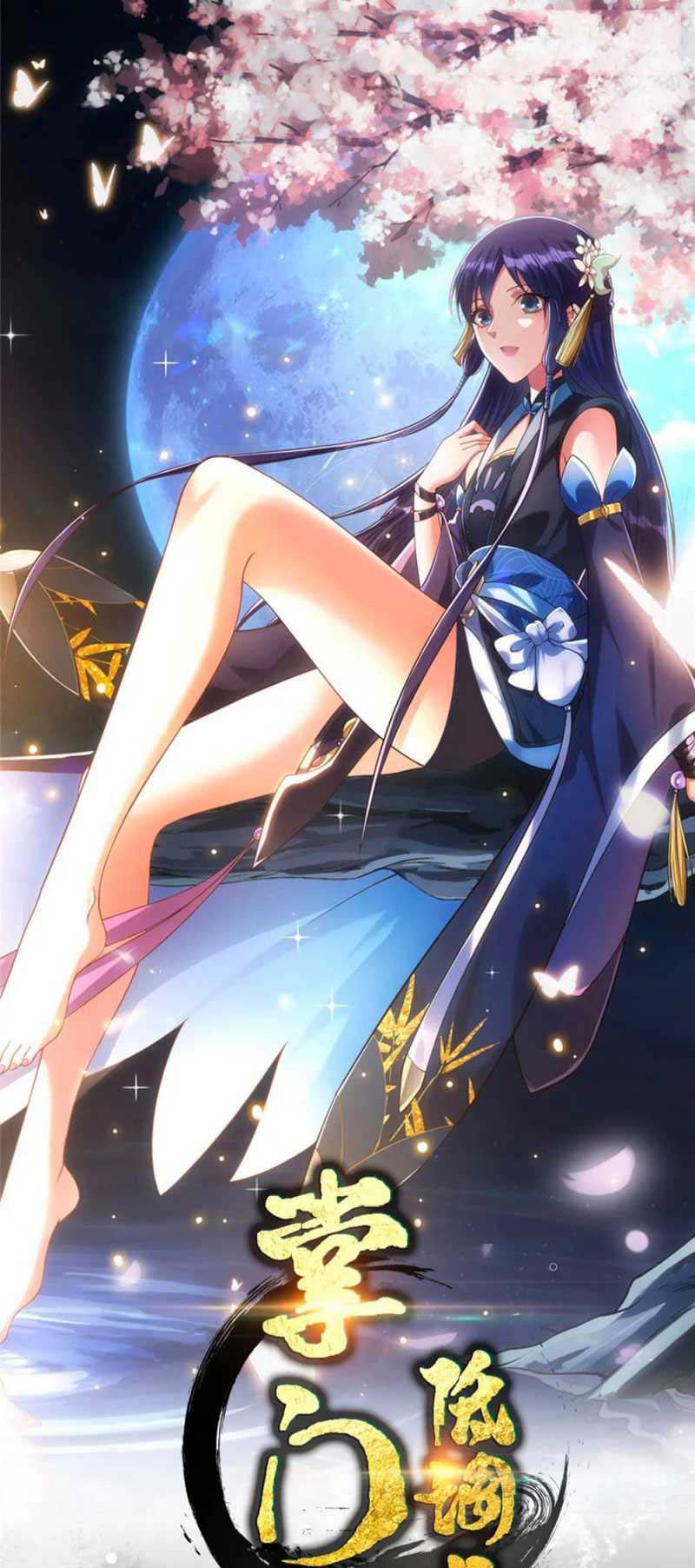 Manhua Keep A Low Profile, Sect Leader Chapter 393 gambar nomor 2