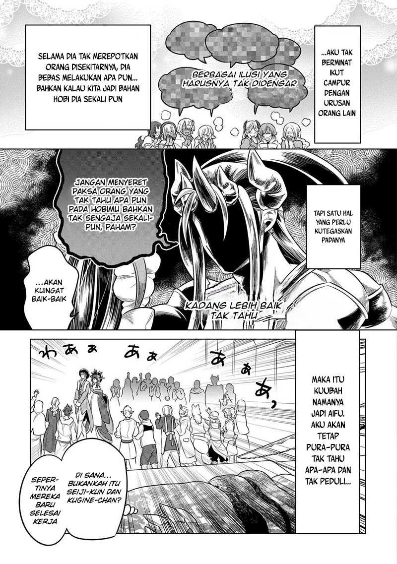 Re:Monster Chapter 102 Gambar 3