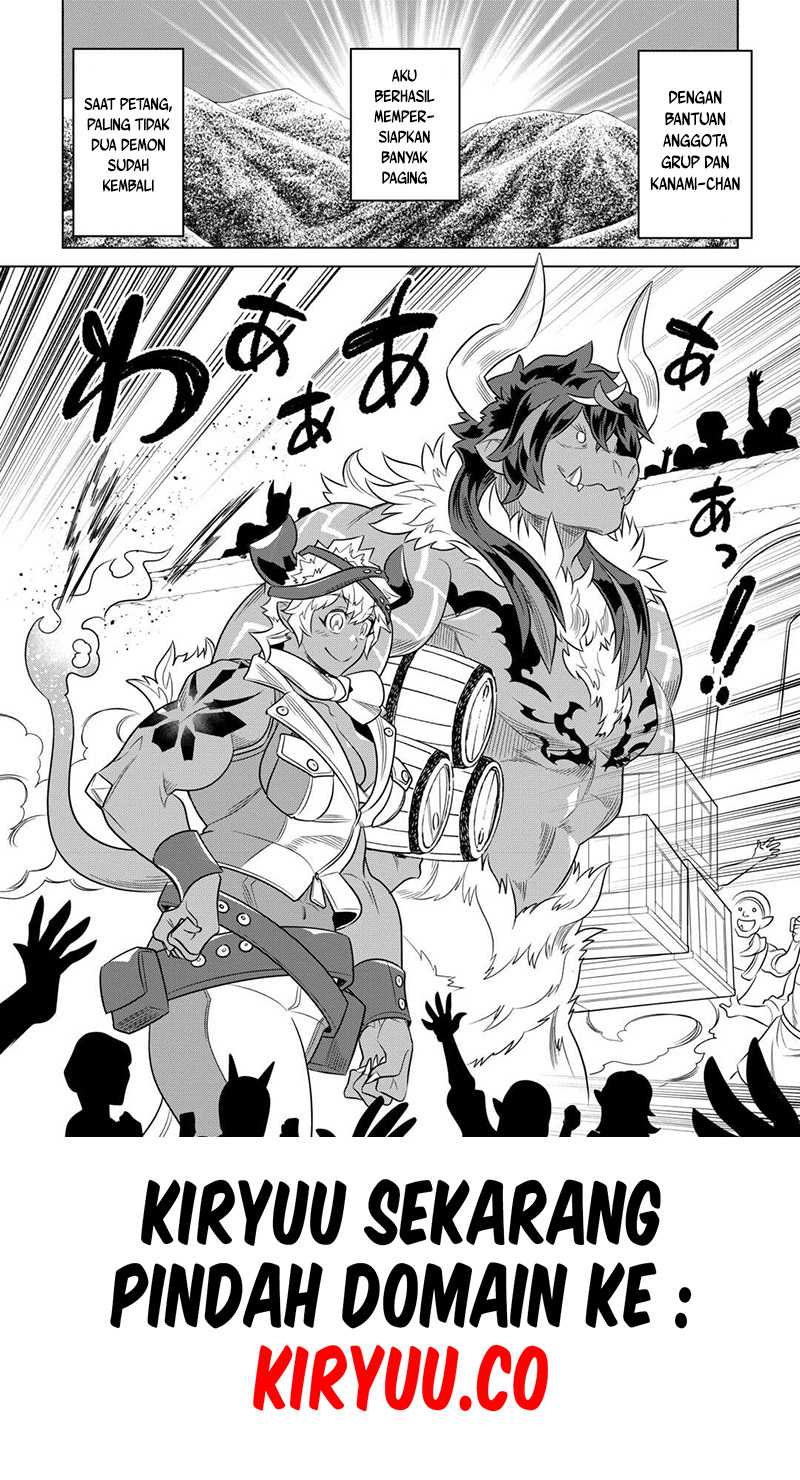 Re:Monster Chapter 102 Gambar 8