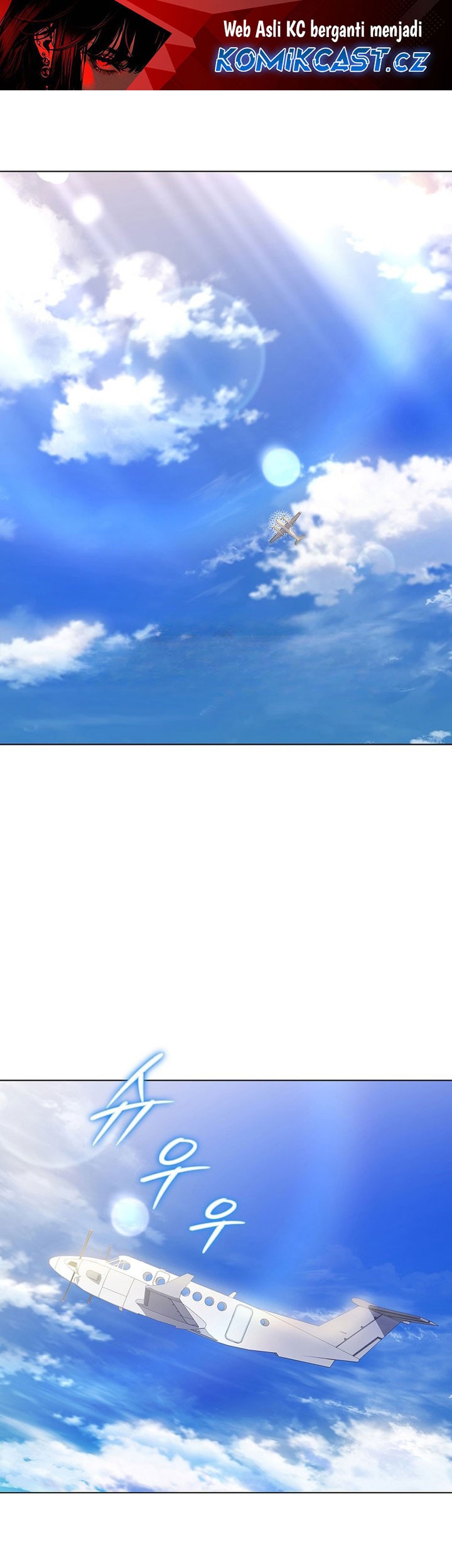 Manhwa The Heavenly Demon Lord Who Doesn’t Want to Level Up Chapter 45 gambar nomor 2