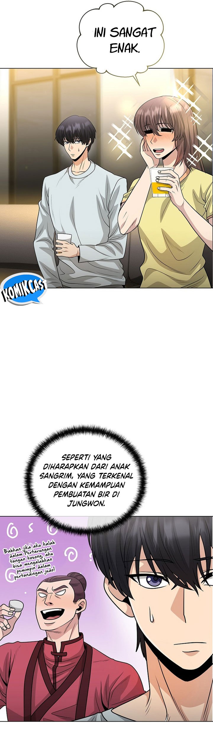 The Heavenly Demon Lord Who Doesn’t Want to Level Up Chapter 45 Gambar 61