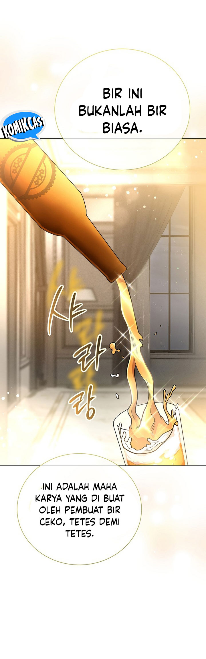 The Heavenly Demon Lord Who Doesn’t Want to Level Up Chapter 45 Gambar 55