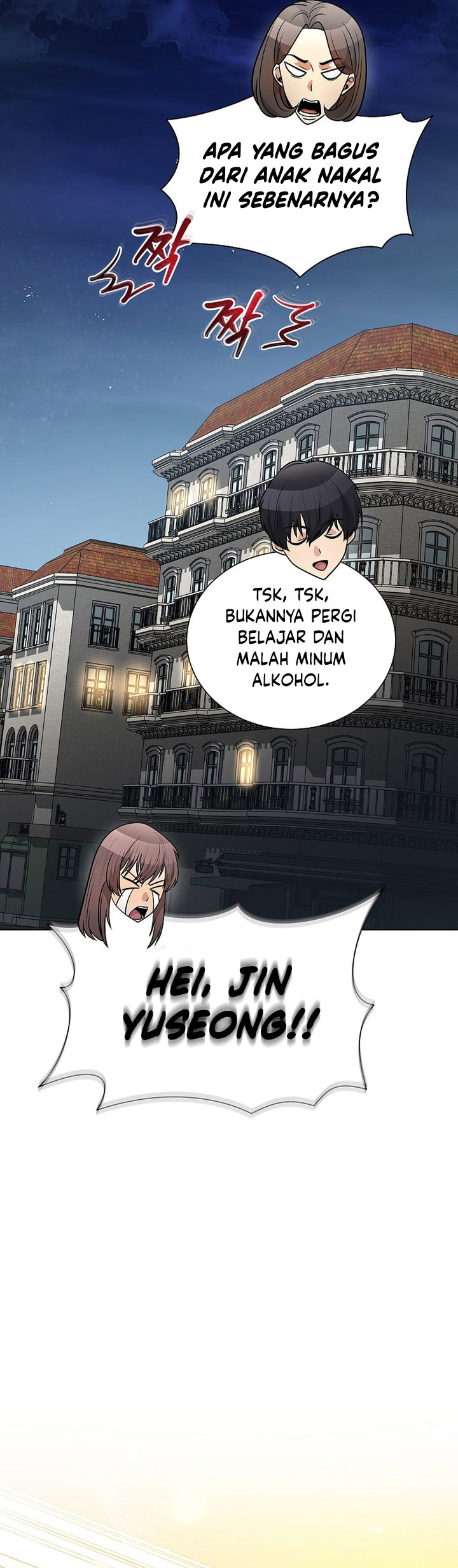 The Heavenly Demon Lord Who Doesn’t Want to Level Up Chapter 45 Gambar 74