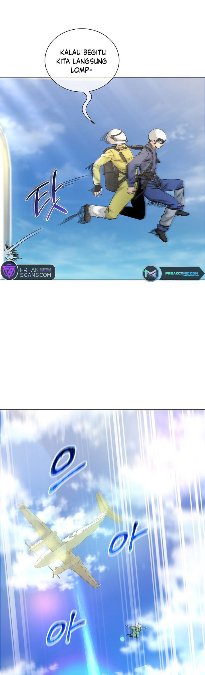 The Heavenly Demon Lord Who Doesn’t Want to Level Up Chapter 45 Gambar 10