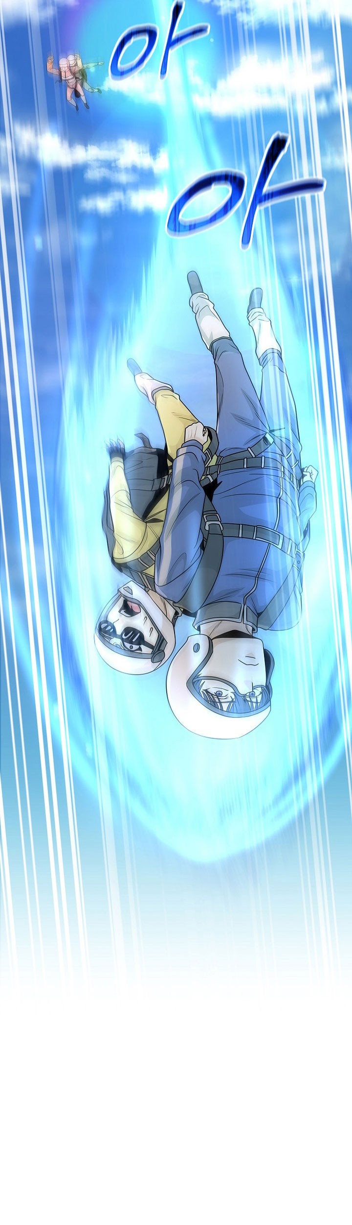 The Heavenly Demon Lord Who Doesn’t Want to Level Up Chapter 45 Gambar 11