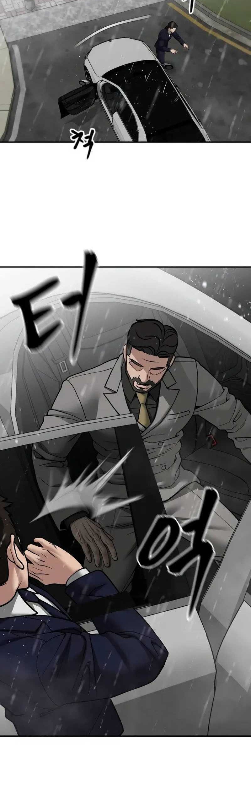 The Bully In Charge Chapter 109 Gambar 61