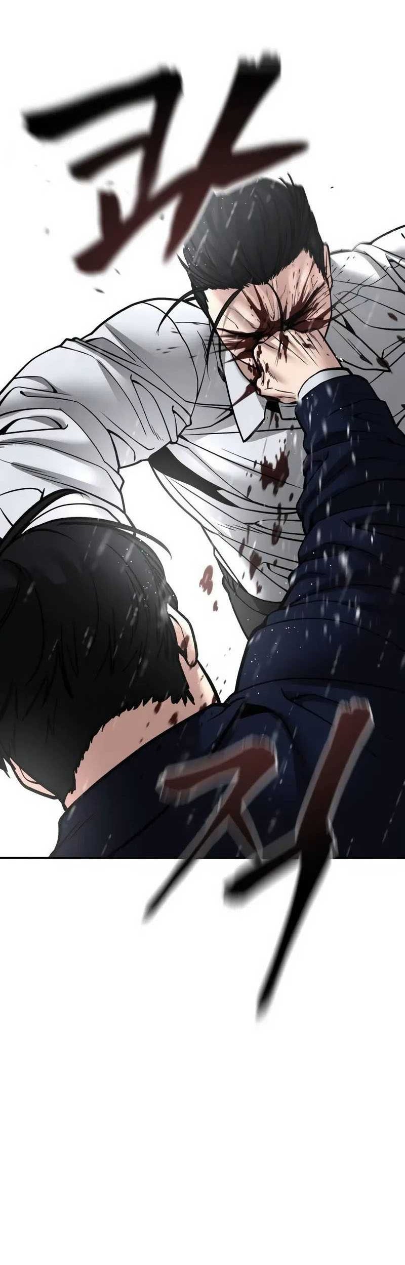 The Bully In Charge Chapter 109 Gambar 41