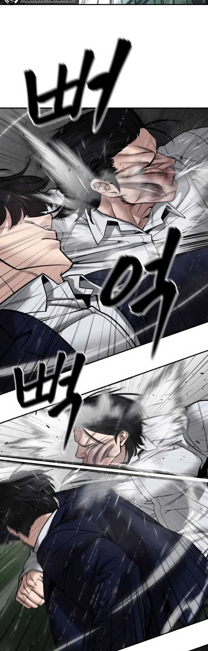 The Bully In Charge Chapter 109 Gambar 11