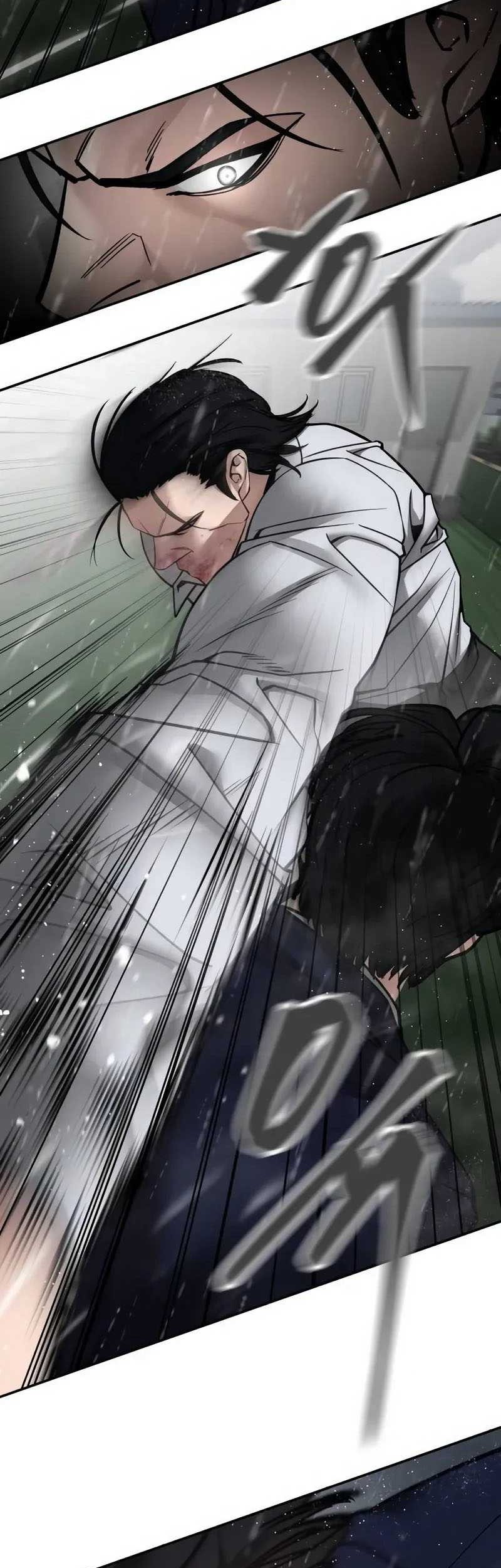 The Bully In Charge Chapter 109 Gambar 12