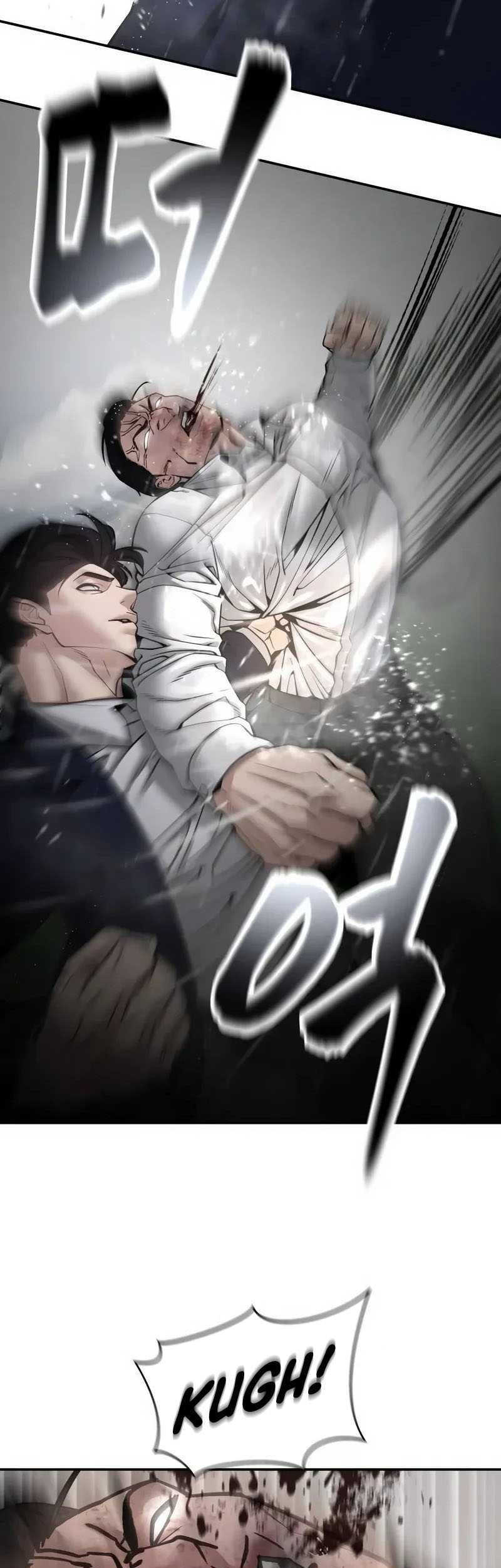 The Bully In Charge Chapter 109 Gambar 22