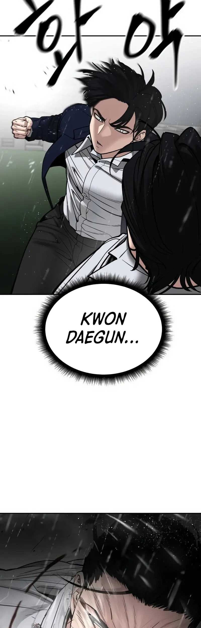 The Bully In Charge Chapter 109 Gambar 30