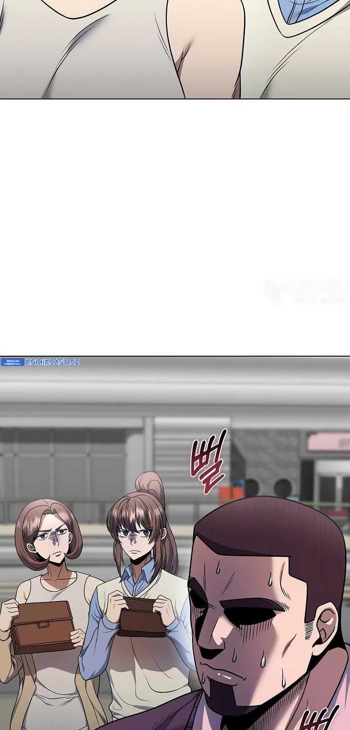 The Heavenly Demon Lord Who Doesn’t Want to Level Up Chapter 46 Gambar 21