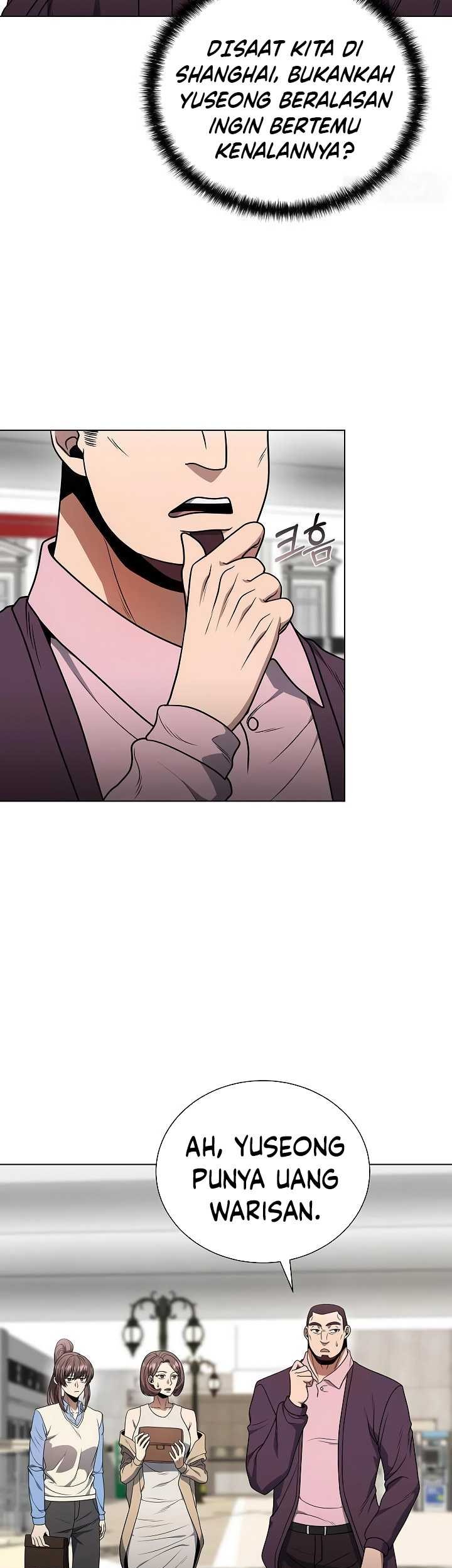 The Heavenly Demon Lord Who Doesn’t Want to Level Up Chapter 46 Gambar 24