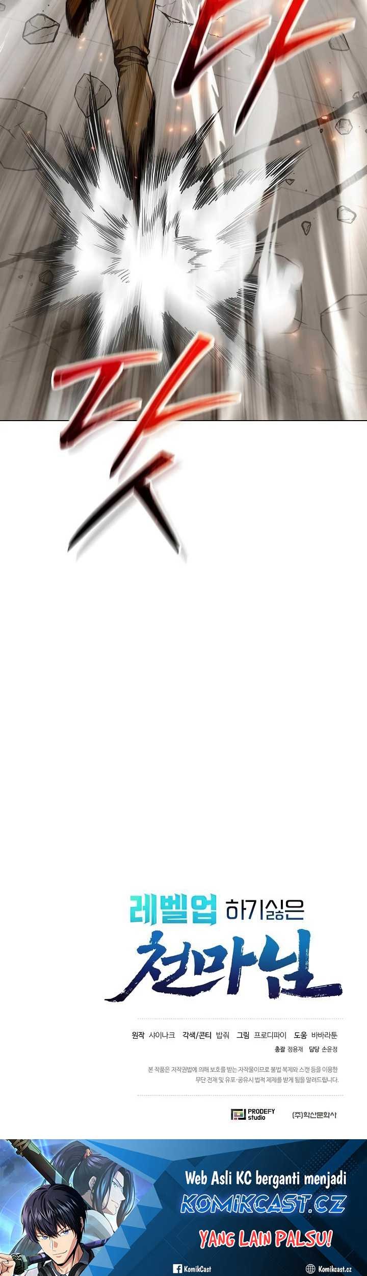 The Heavenly Demon Lord Who Doesn’t Want to Level Up Chapter 46 Gambar 62