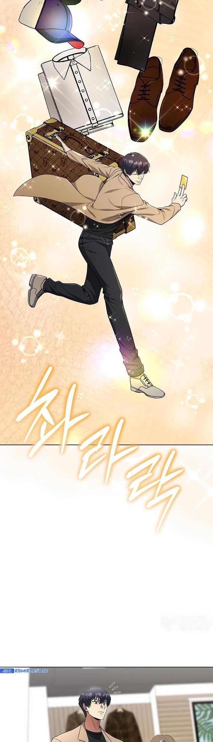 The Heavenly Demon Lord Who Doesn’t Want to Level Up Chapter 46 Gambar 14