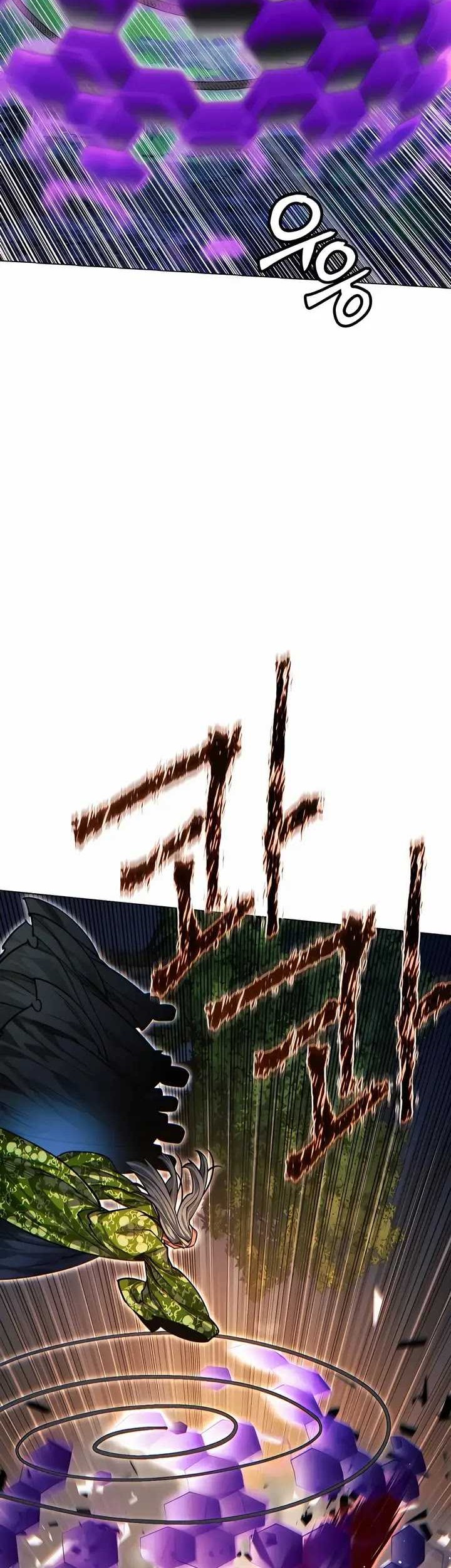 Modern Man Who Fall Into Murim Chapter 78 Gambar 22