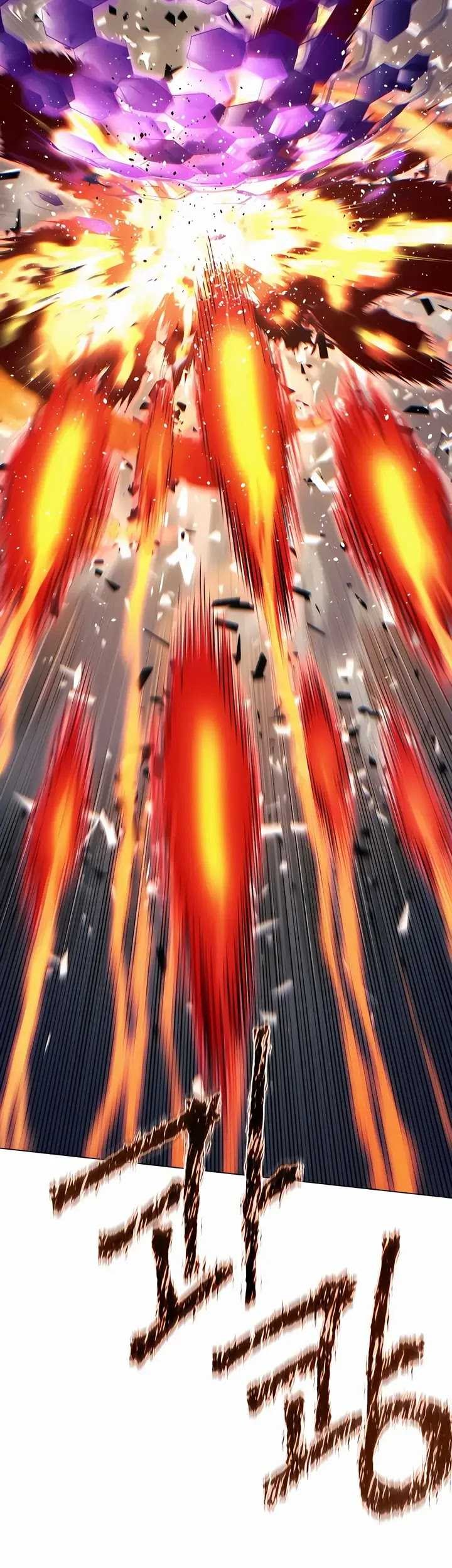 Modern Man Who Fall Into Murim Chapter 78 Gambar 23