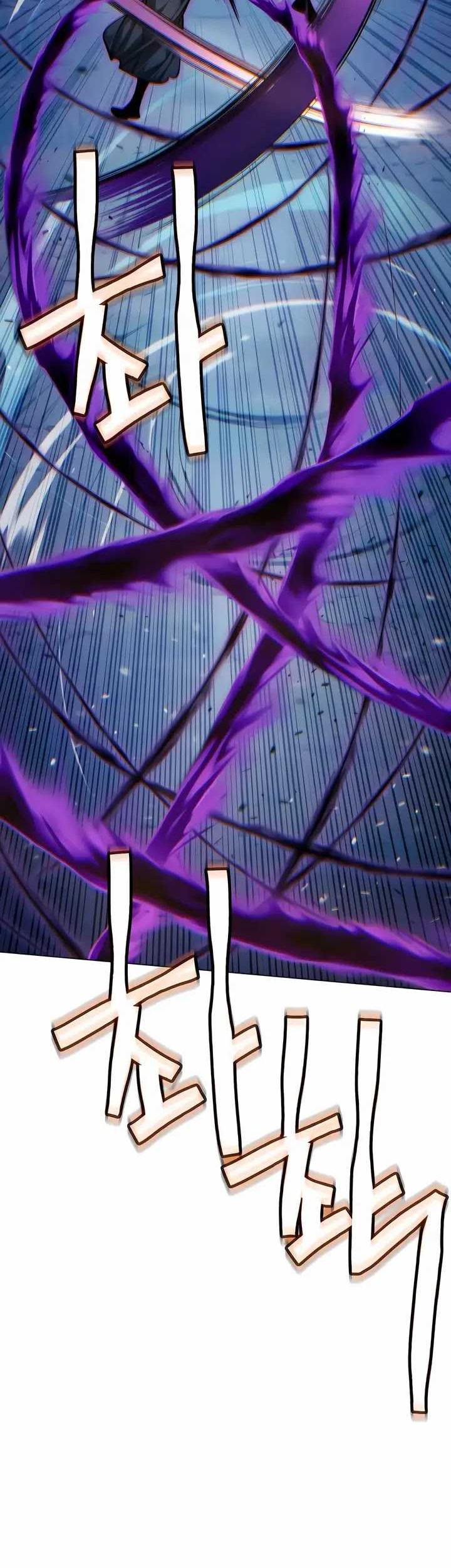 Modern Man Who Fall Into Murim Chapter 78 Gambar 10