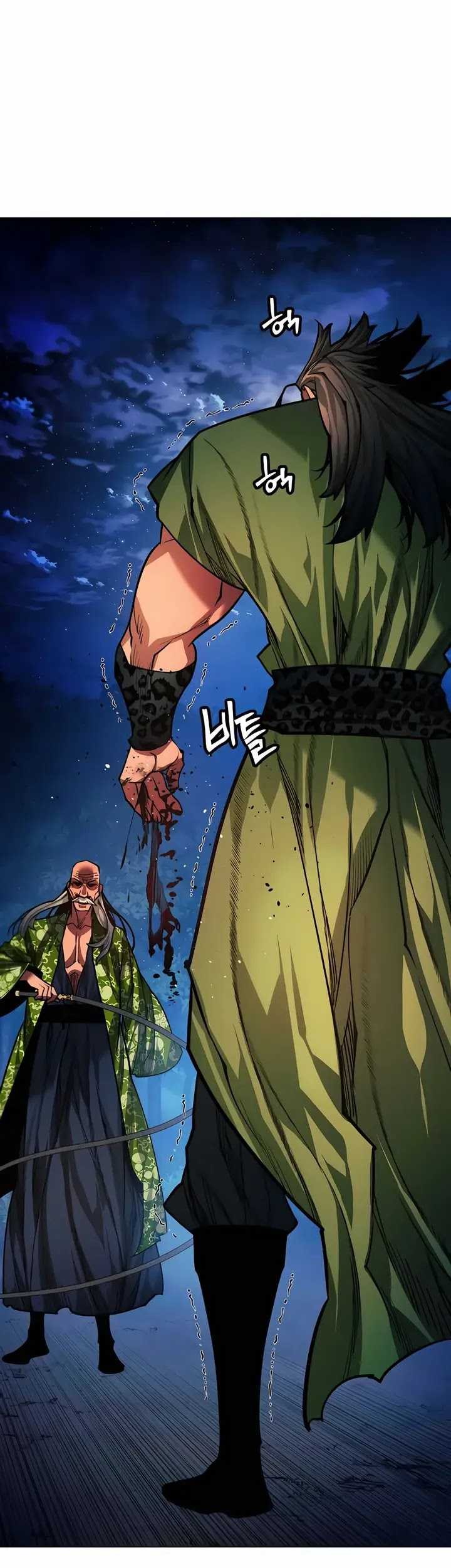 Modern Man Who Fall Into Murim Chapter 78 Gambar 15