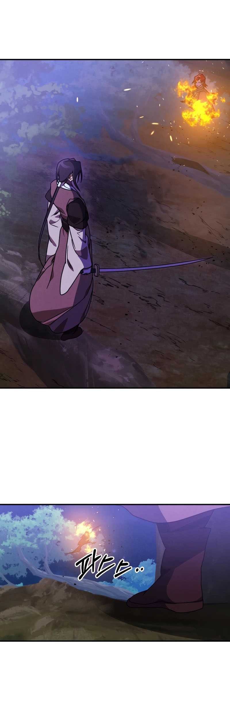 Chronicles Of The Martial God’s Chapter 93 Gambar 10