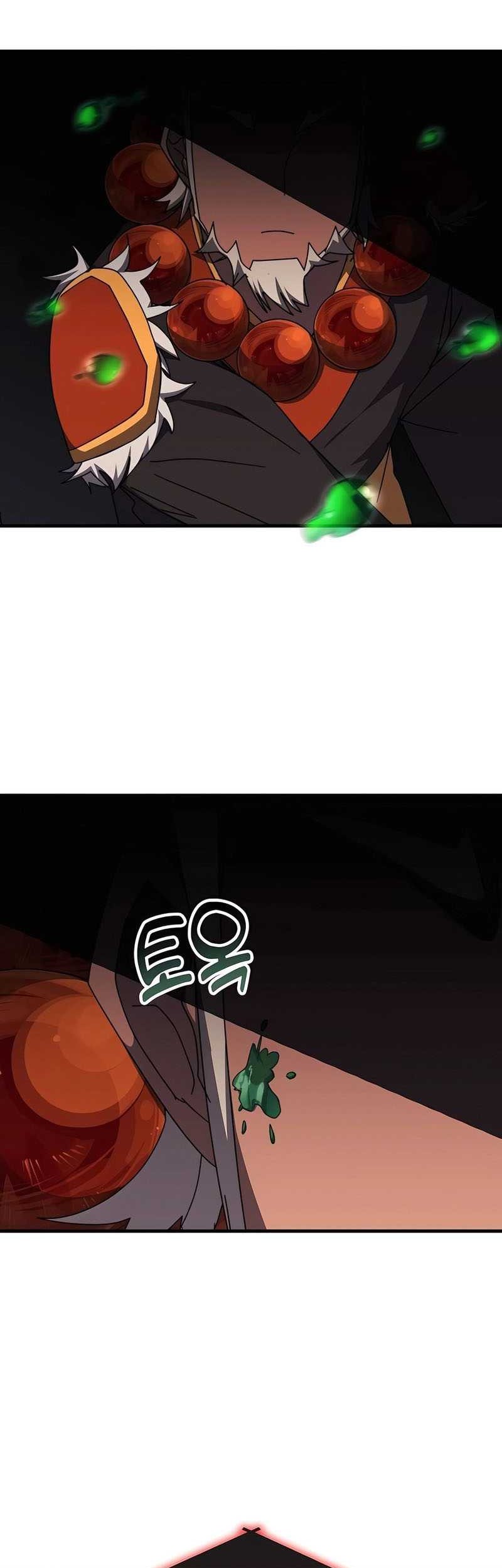 Transcension Academy Chapter 118 Gambar 59