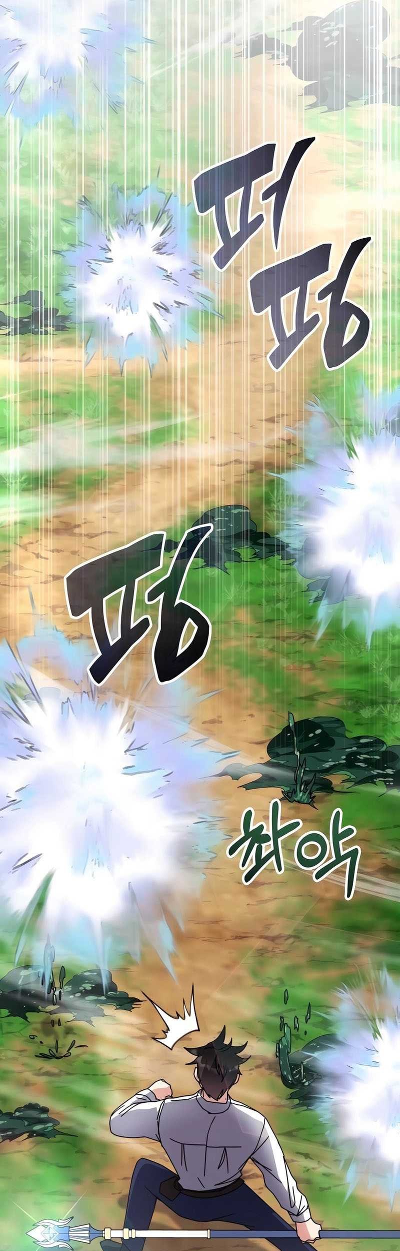 Transcension Academy Chapter 118 Gambar 26