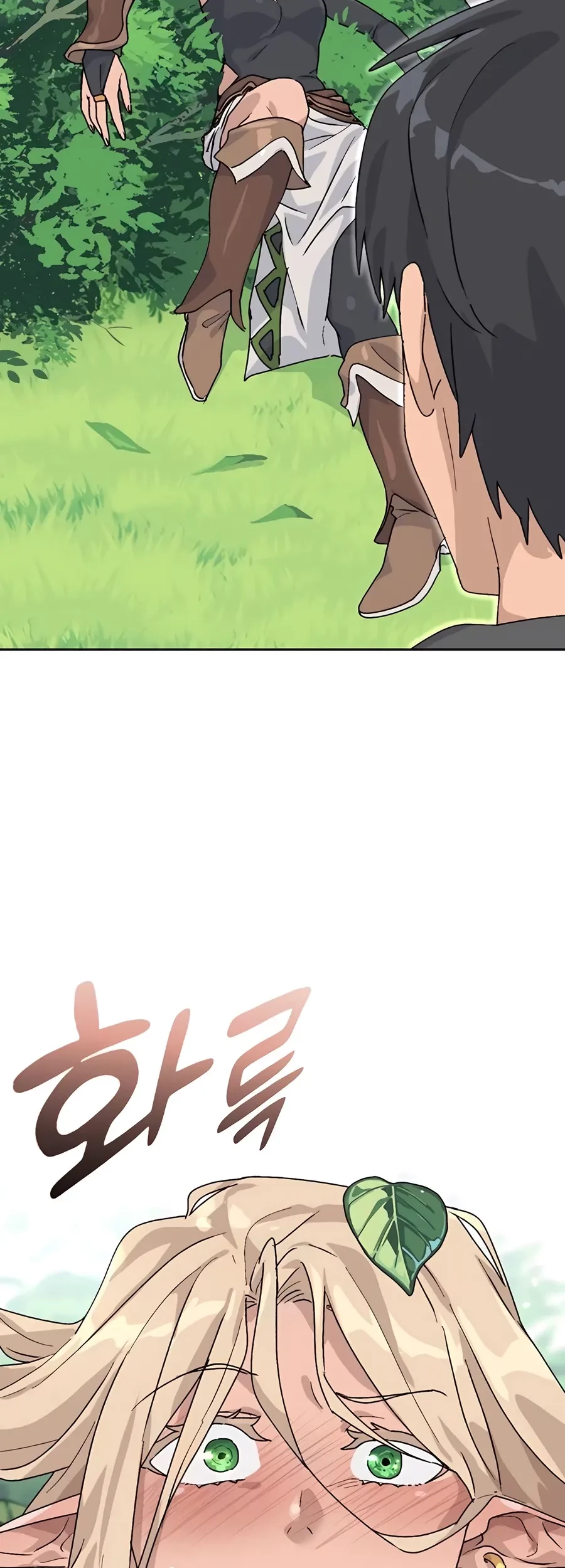 Healing Life Through Camping in Another World Chapter 23 Gambar 75