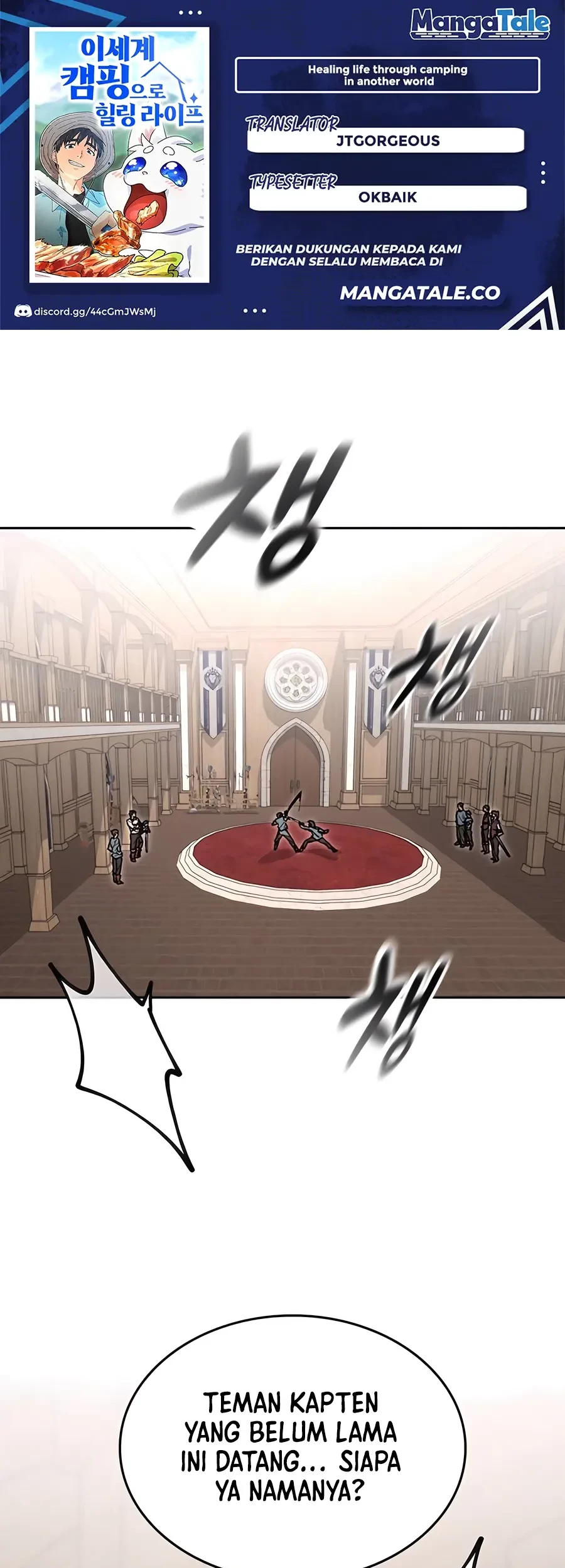 Komik Healing Life Through Camping in Another World Chapter 23 gambar nomor 1