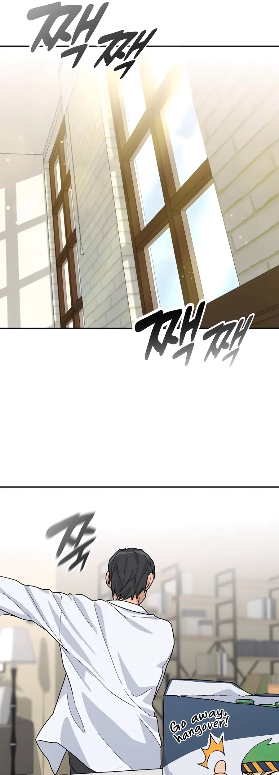 Healing Life Through Camping in Another World Chapter 23 Gambar 7