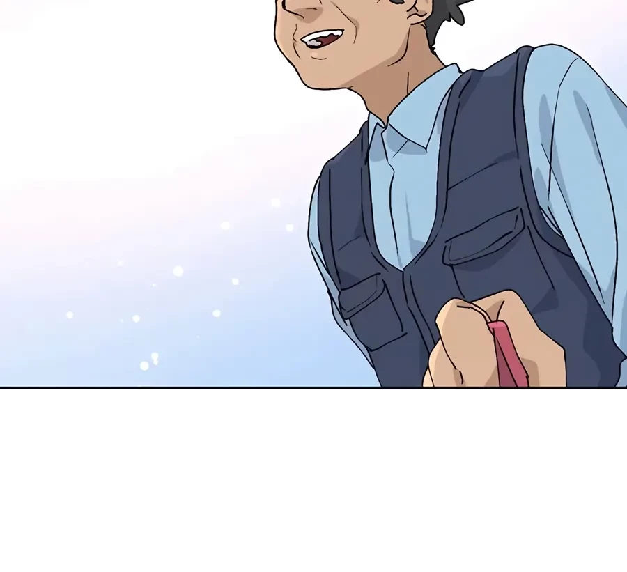 Healing Life Through Camping in Another World Chapter 23 Gambar 17