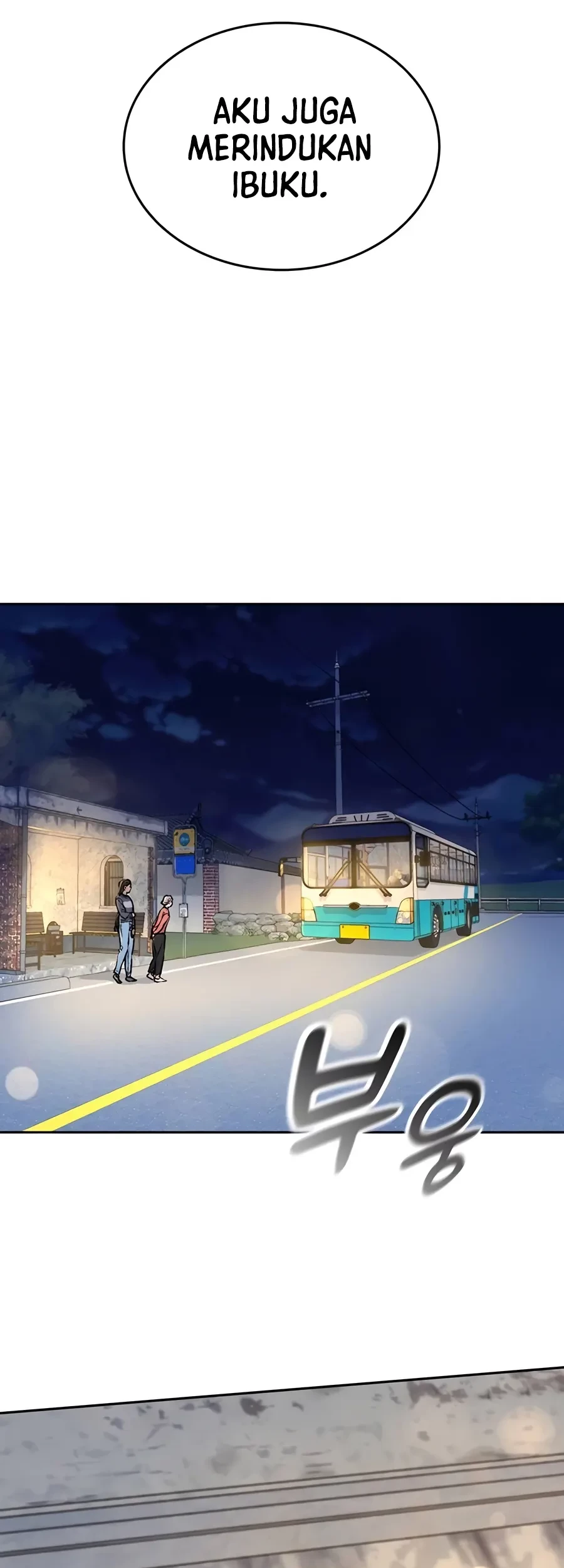 Healing Life Through Camping in Another World Chapter 23 Gambar 48