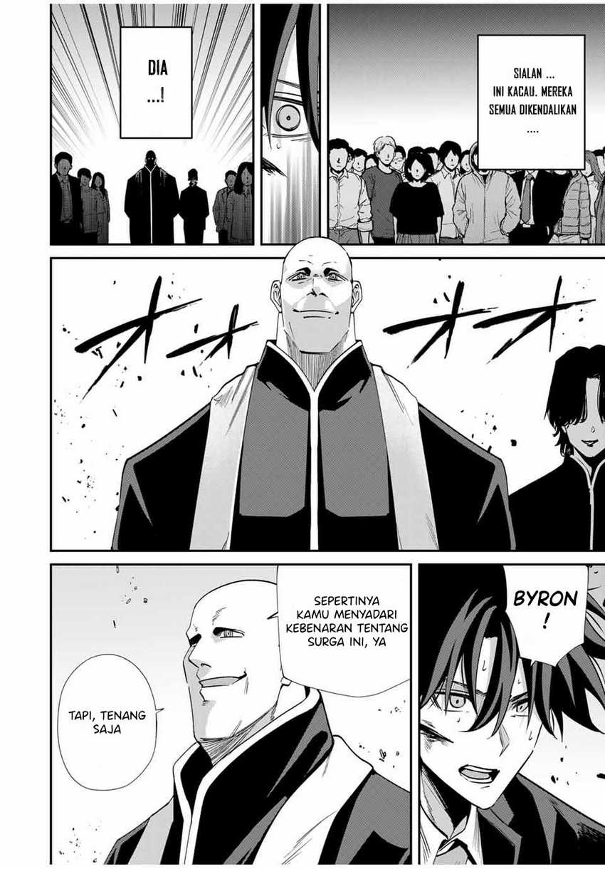 Kono Sekai ga Izure Horobu Koto wo, Ore dake ga Shitte Iru Chapter 63 Gambar 3