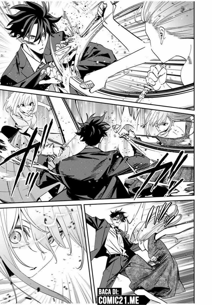 Kono Sekai ga Izure Horobu Koto wo, Ore dake ga Shitte Iru Chapter 63 Gambar 8