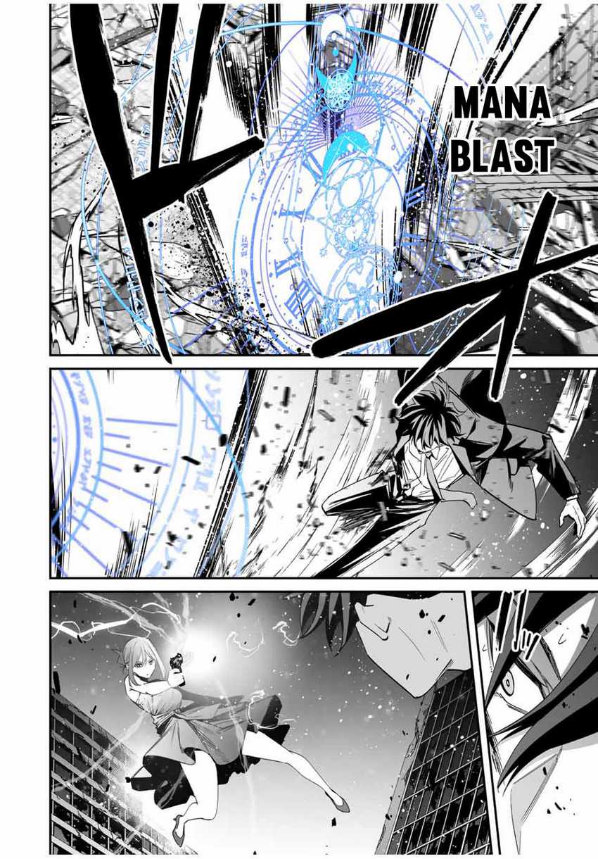 Kono Sekai ga Izure Horobu Koto wo, Ore dake ga Shitte Iru Chapter 63 Gambar 9