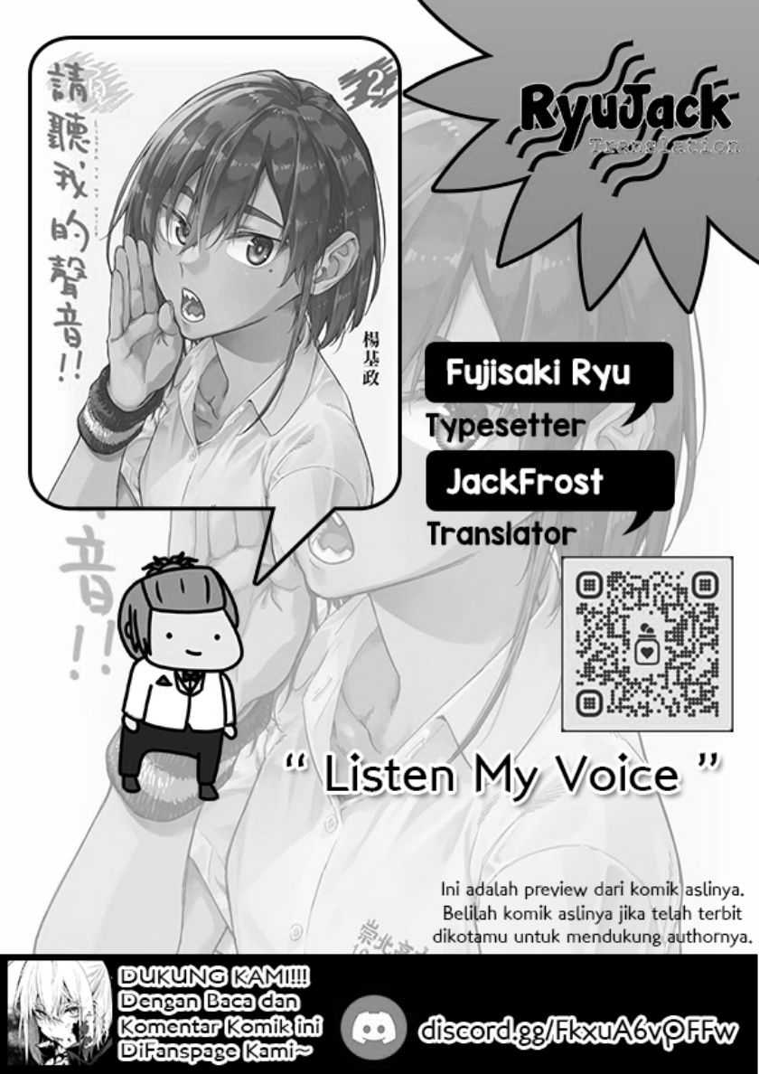 Komik Listen to My Voice!! Chapter 16 gambar nomor 1