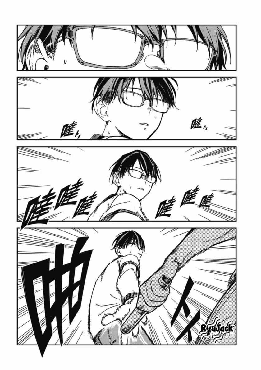 Manhua Listen to My Voice!! Chapter 16 gambar nomor 2