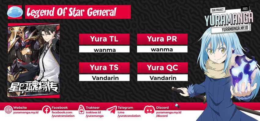 Komik Legend of Star General Chapter 219 gambar nomor 1