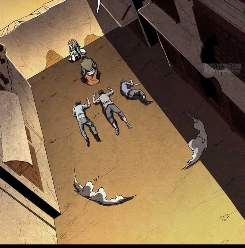 Legend of Star General Chapter 219 Gambar 3