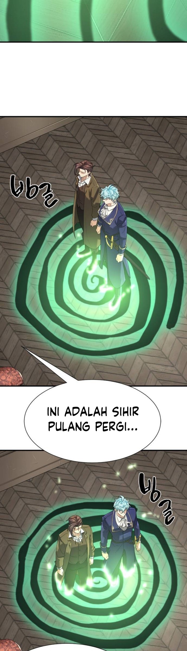 The World’s Best Engineer Chapter 153 Gambar 52