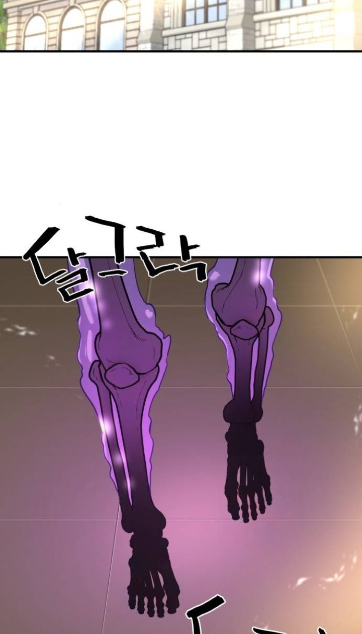 The World’s Best Engineer Chapter 153 Gambar 3