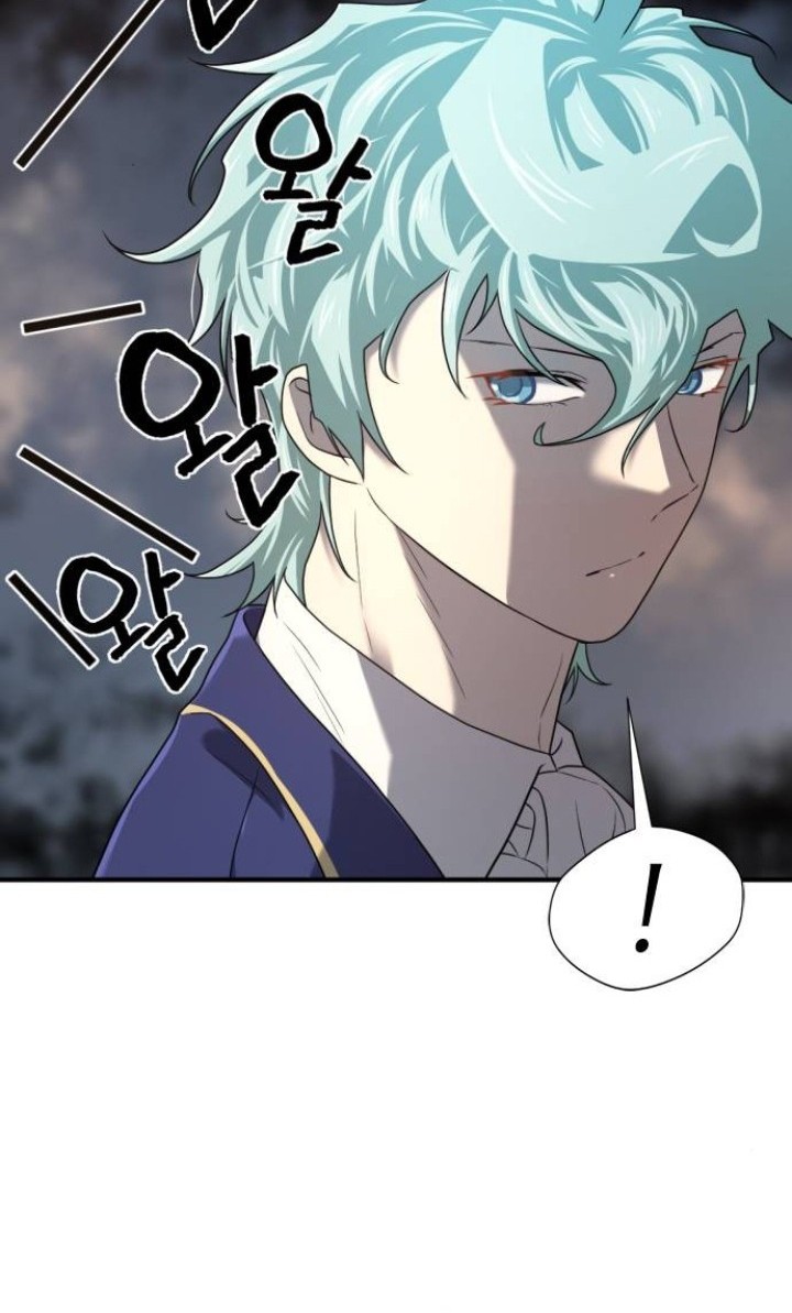 The World’s Best Engineer Chapter 153 Gambar 65