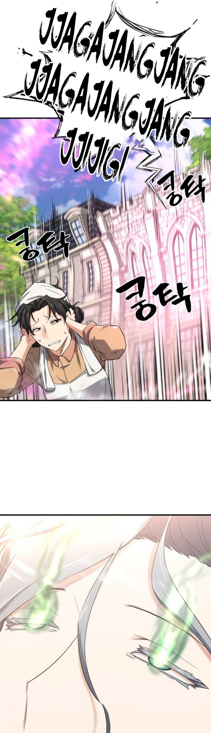 The World’s Best Engineer Chapter 153 Gambar 10