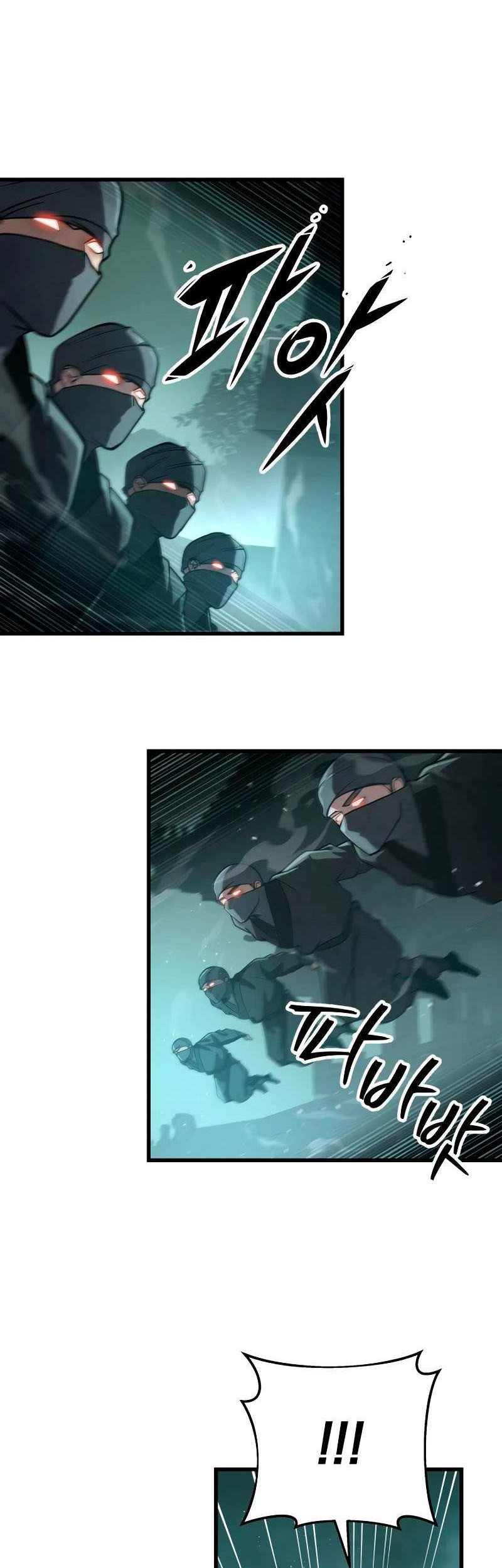 Heavenly Inquisition Sword Chapter 82 Gambar 71